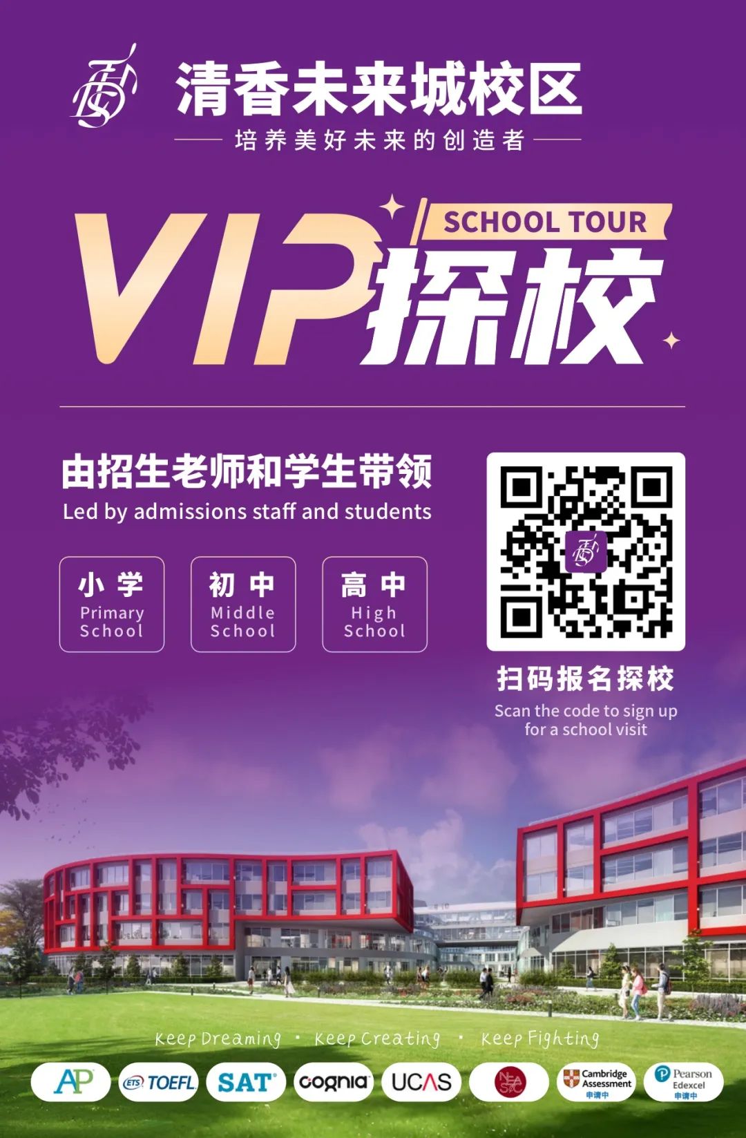 微信图片_20250618160303.jpg