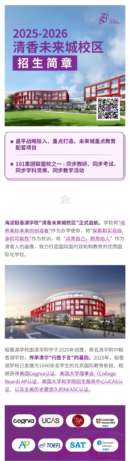 7dfc3bc0d7f99ef4cb201cb3dbce7a15.png