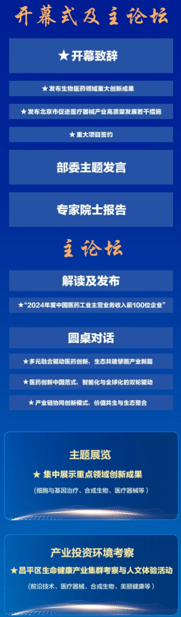 {9E582767-6BFA-43AF-A6F5-C059D4F75122}.png