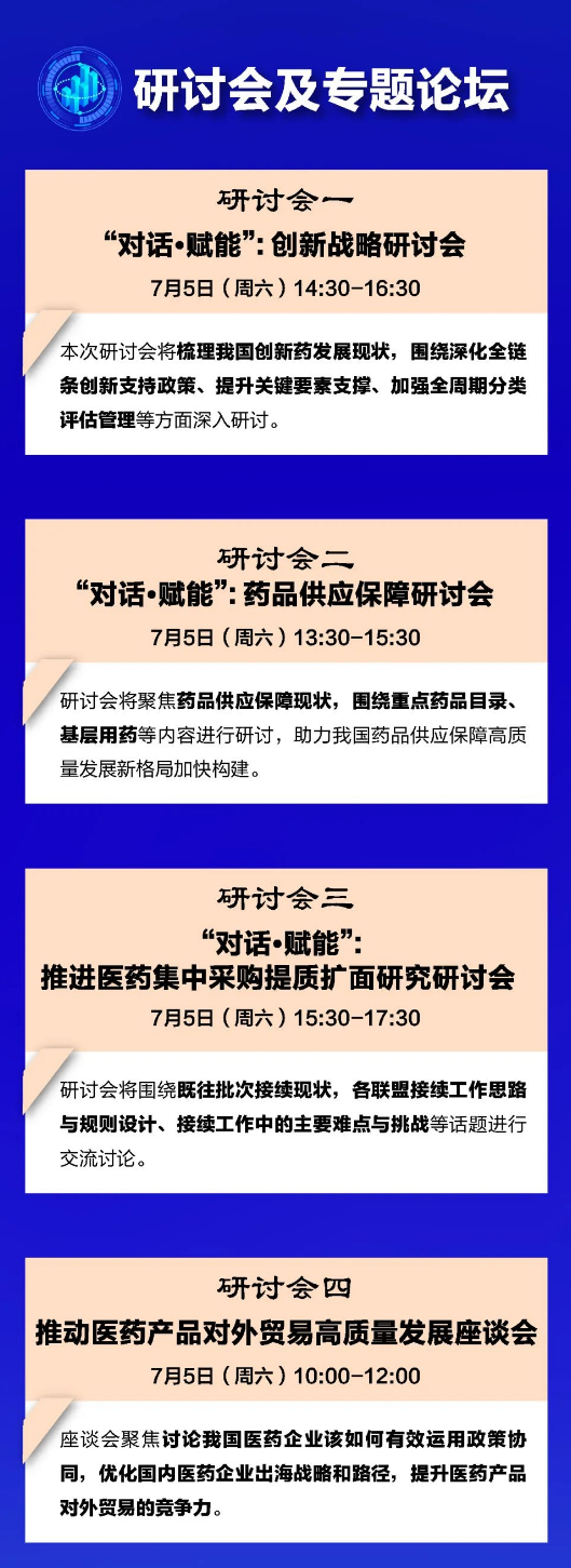 {93FA9B2D-9A53-480A-8F42-115DA353BE8A}.png