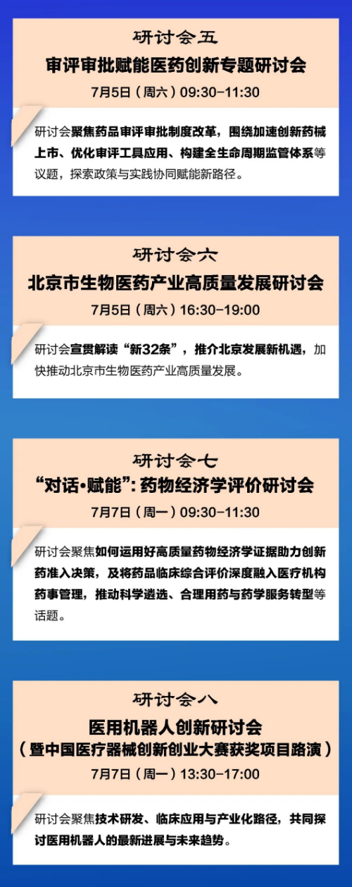 {621A9E1B-A0F8-42C9-8B87-90287B549C07}.png