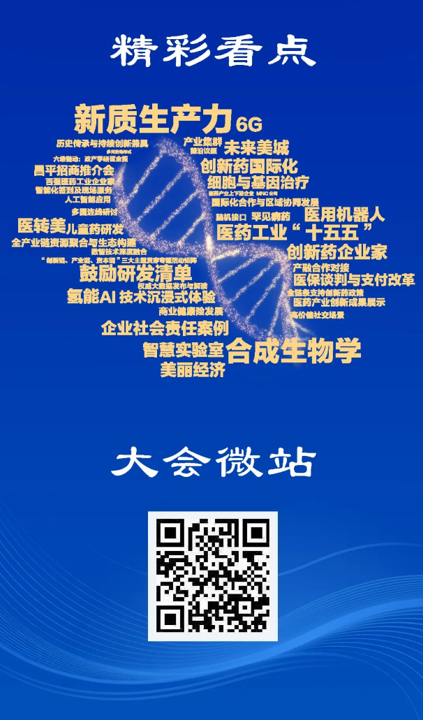 {18184EC1-7405-440B-BE1D-52155CB82E96}.png