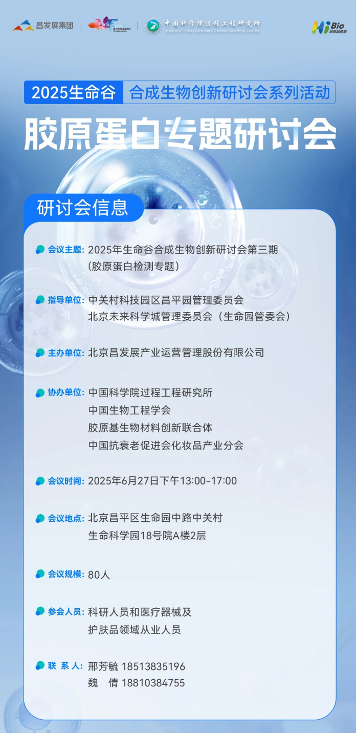 {F07BBAFC-F471-46F1-B9FE-15E27E53E5C4}.png