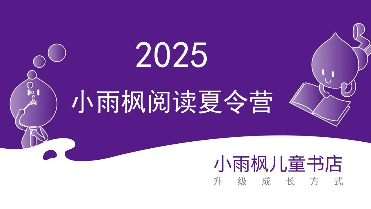 1751443981979094347.jpg