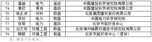 e889fc41c20877179411e34fdfd19c7b.png