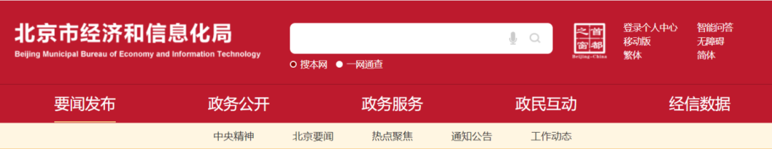 1752111619748.png