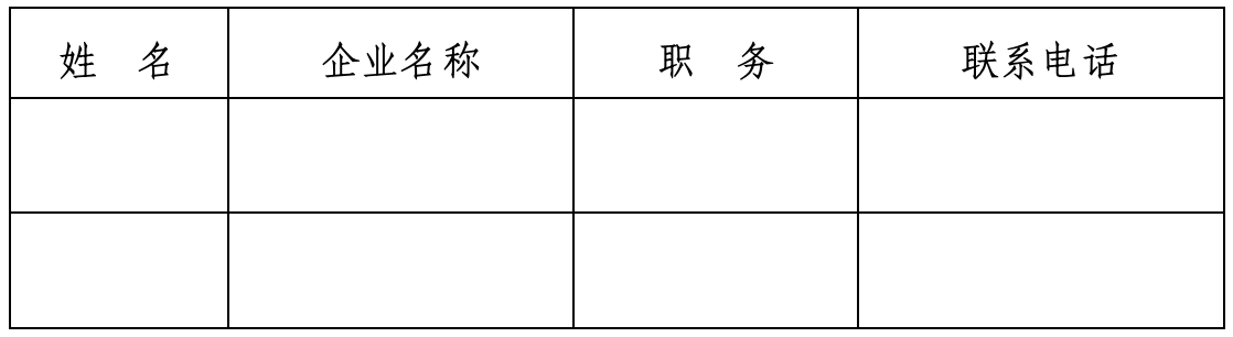 1754985298053038981.png