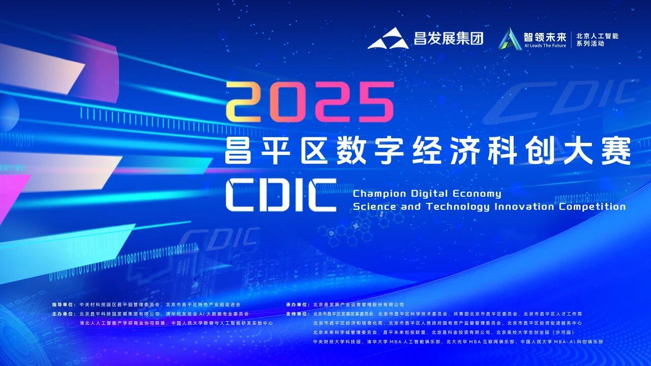 ece1d5fcf2d16b5ff31635de21735bdc.jpg