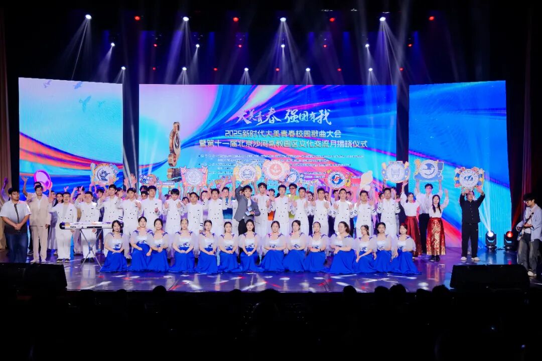 19、大合影.JPG