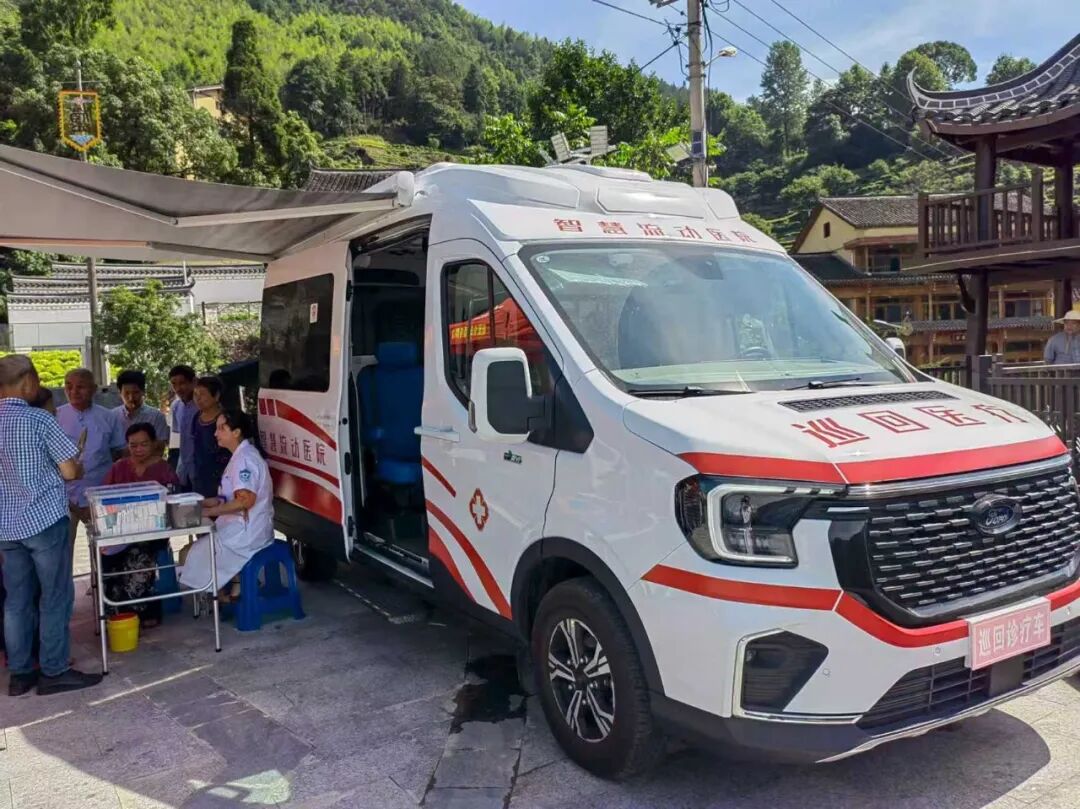 中国移动浙江公司运用数智技术手段，将巡回诊疗车改造升级成为“移动医疗站”.jpg