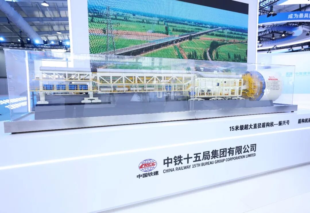振兴号模型.jpg