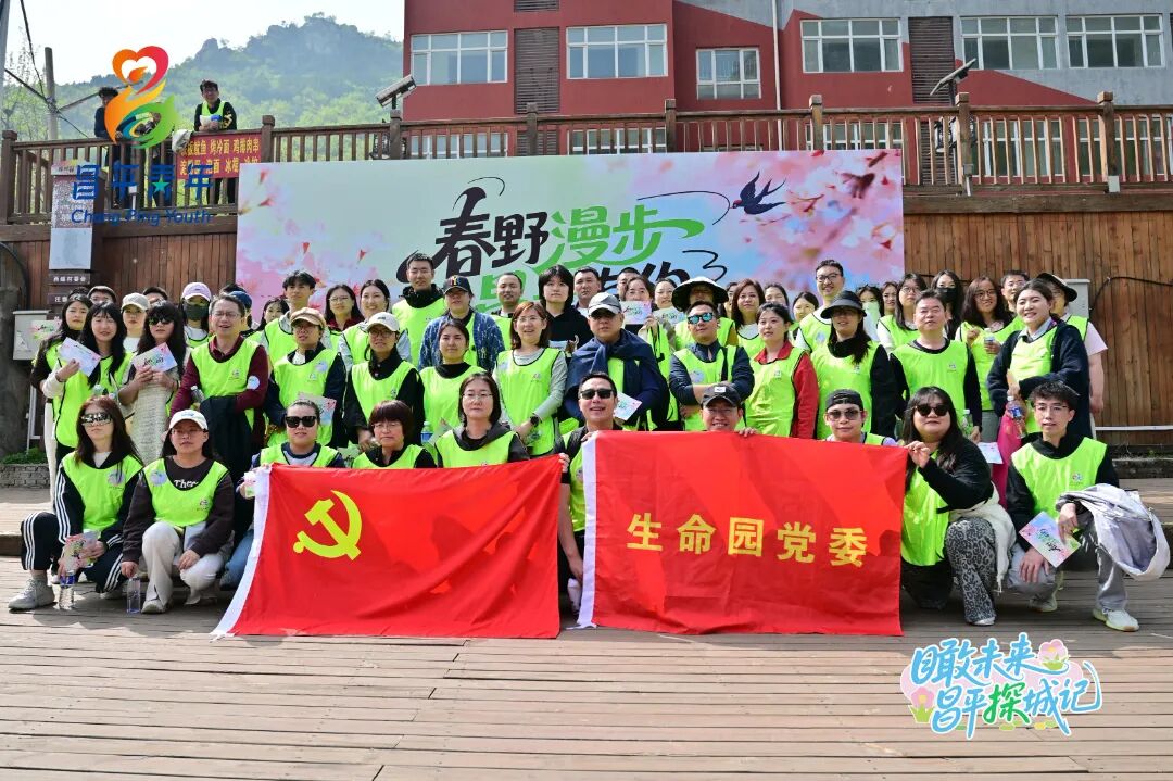 微信图片_2026-04-20_190438_612.jpg