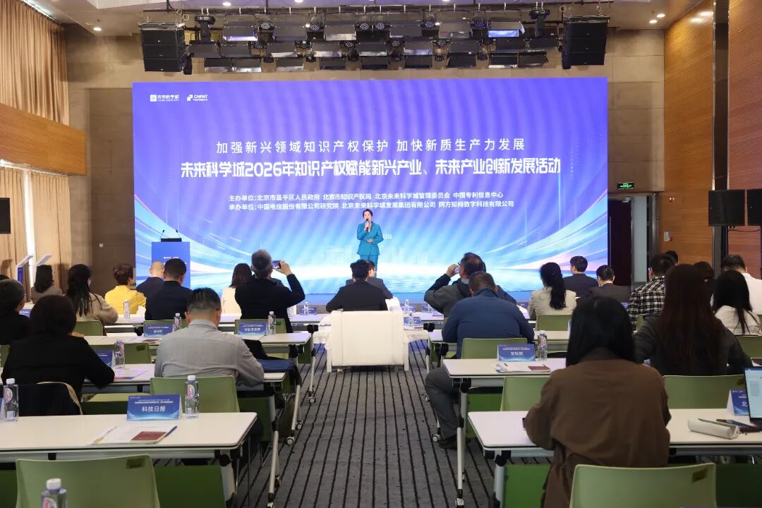 微信图片_20260423174713_15_1092.jpg