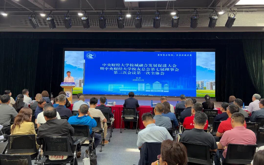 微信图片_20260526151108_295_335.jpg
