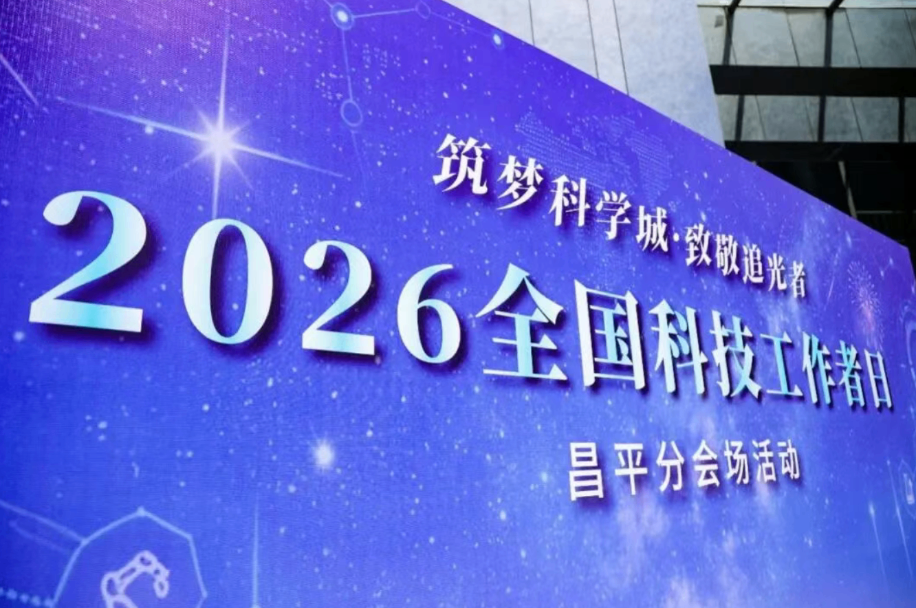 截屏2026-06-01 10.03.18.png