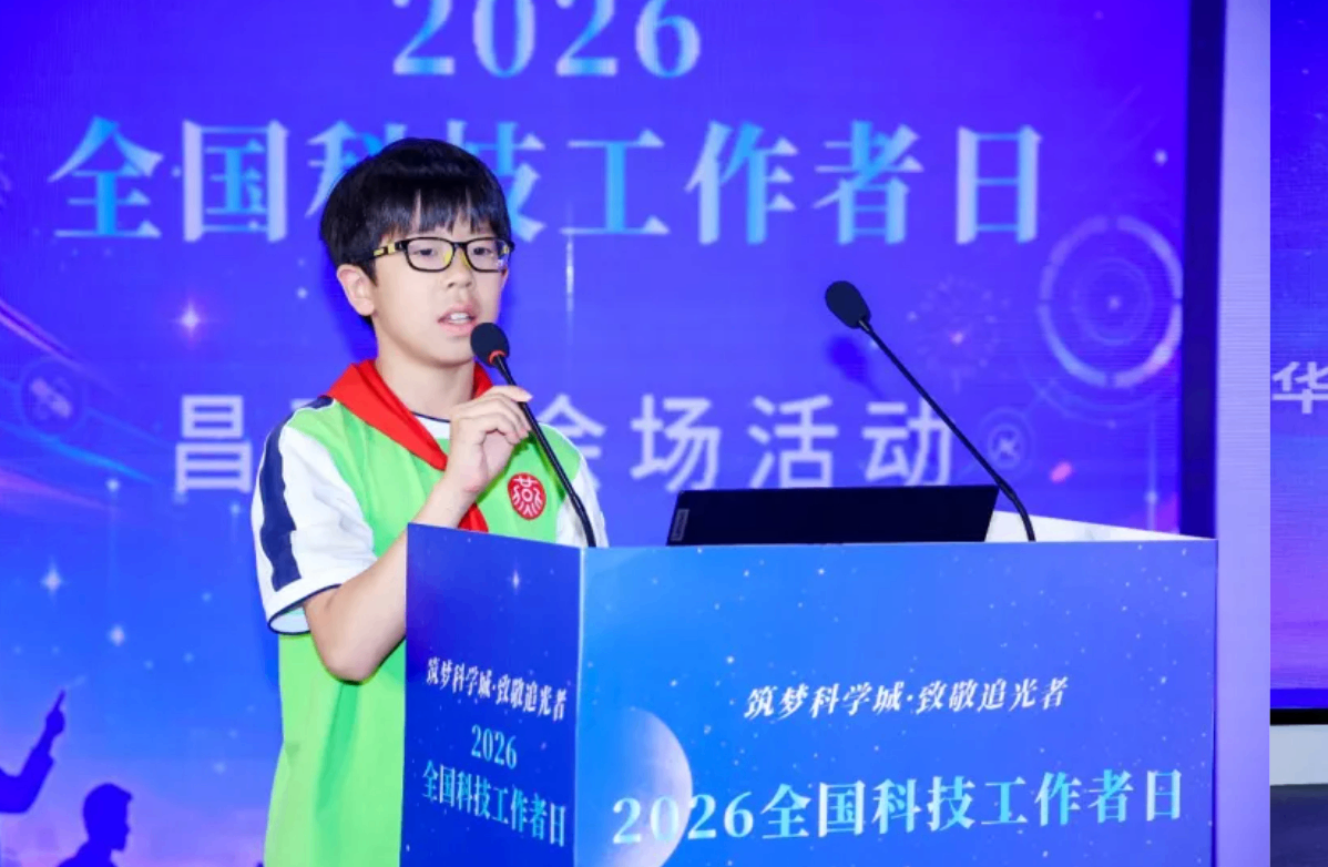 截屏2026-06-01 10.04.26.png