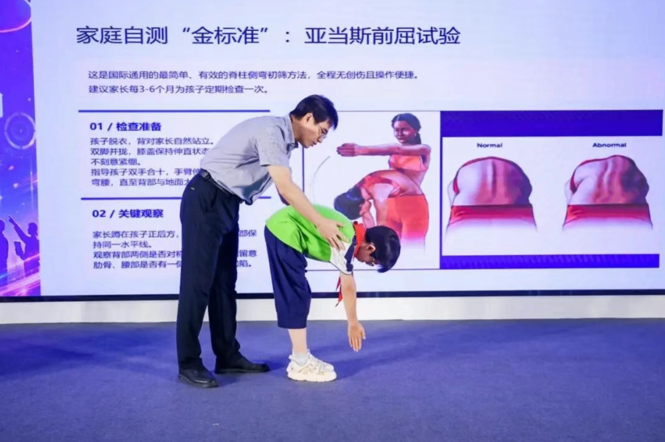 截屏2026-06-01 10.05.22.png