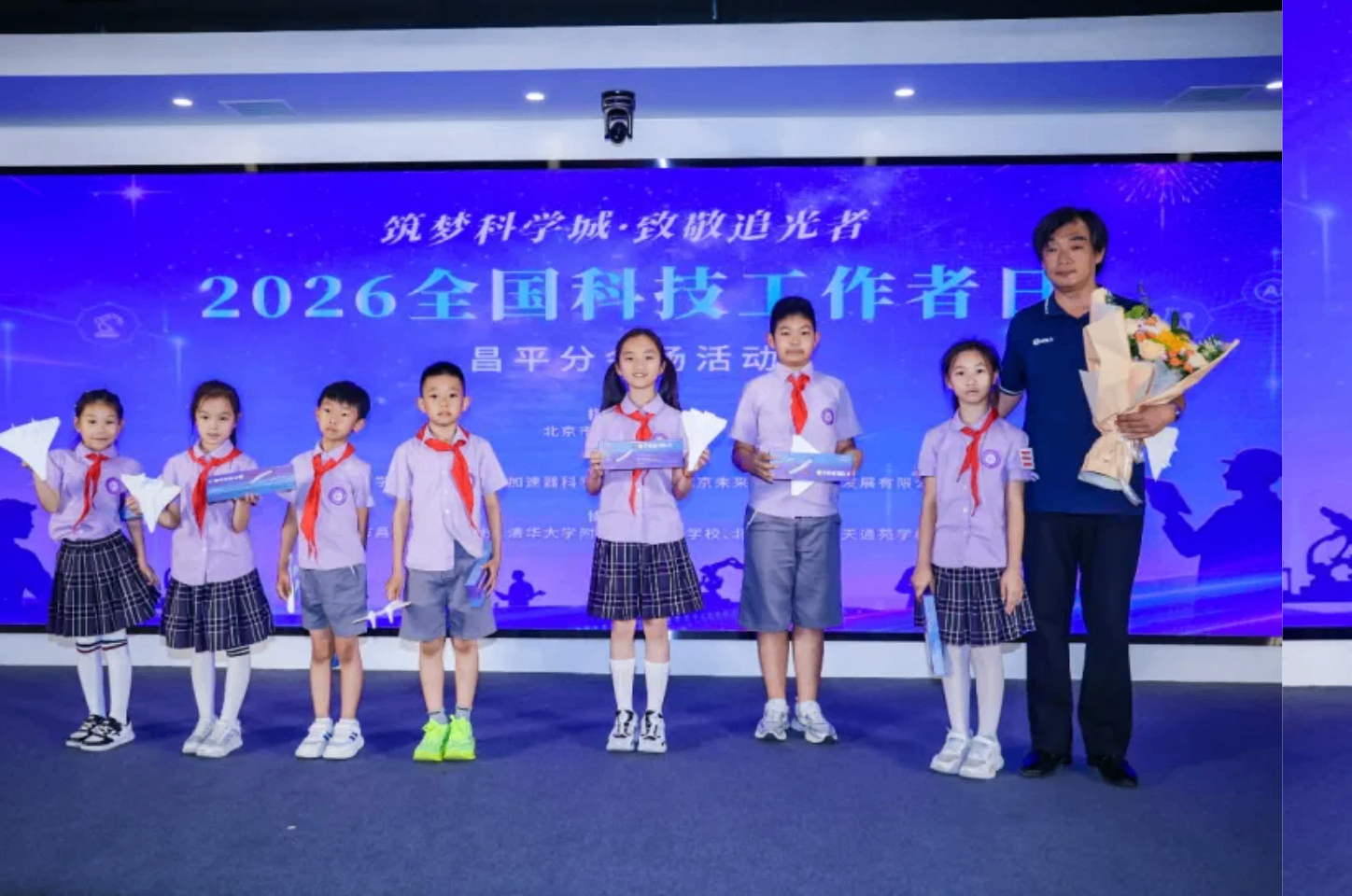截屏2026-06-01 10.05.35.png