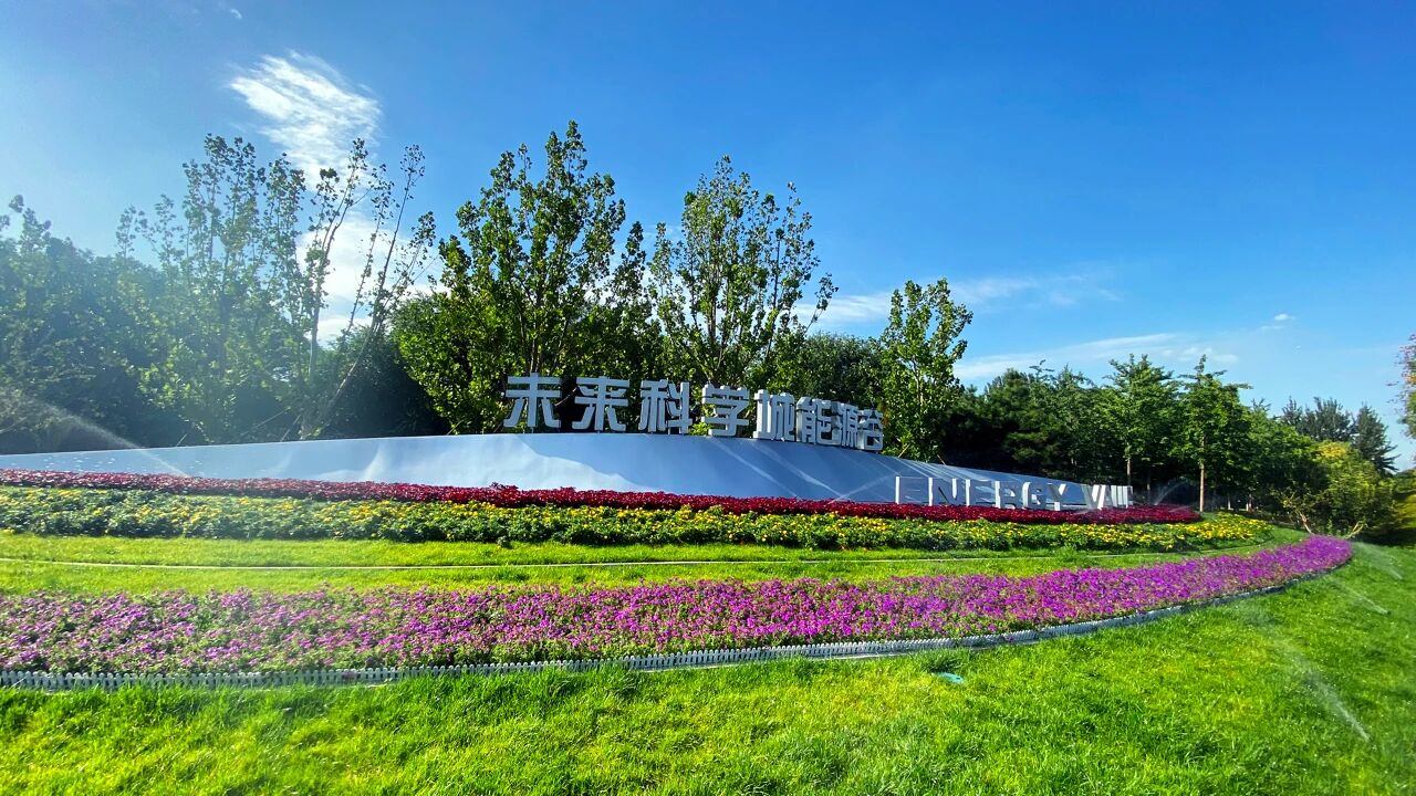 微信图片_2026-10-29_112538_812.jpg