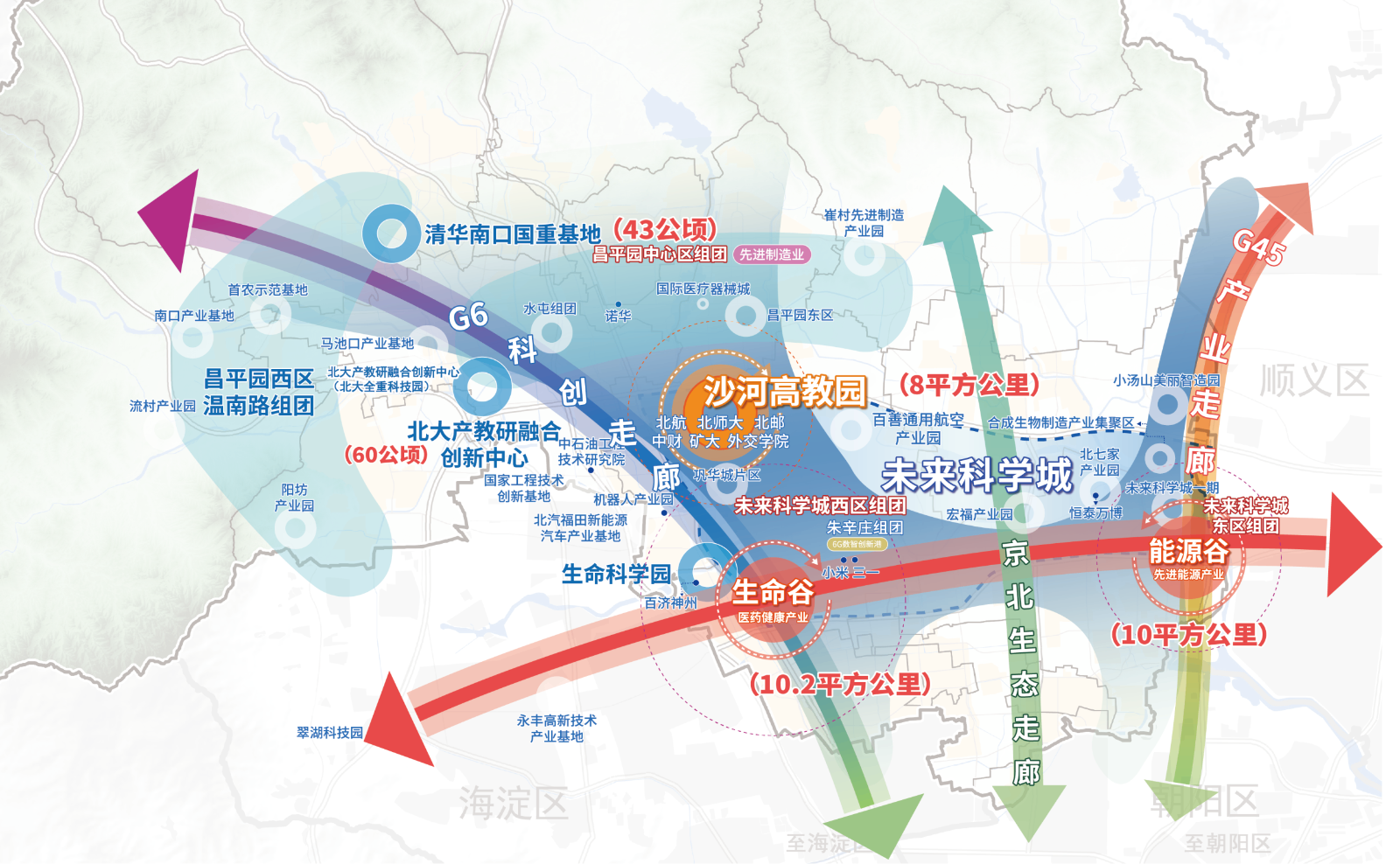 微信图片_2026-10-29_112543_046.png